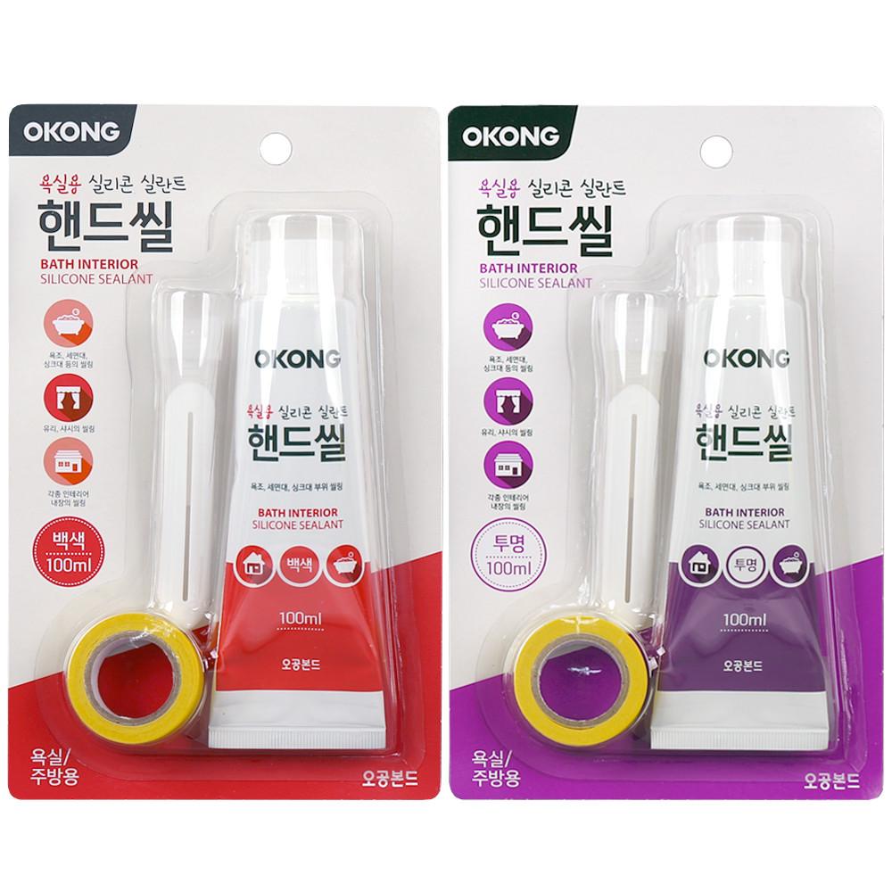 오공 바이오 욕실용 핸드씰 100ml 세트 가정용 방수 욕실실리콘