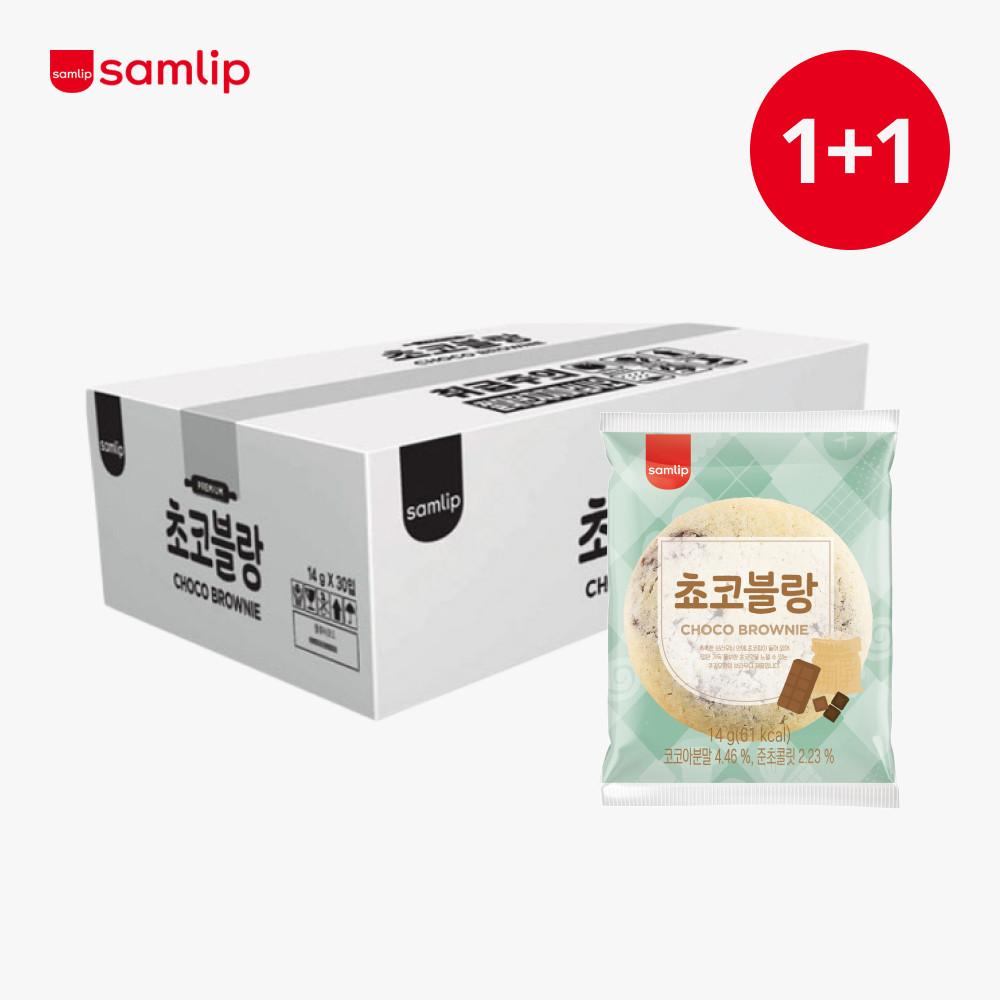 삼립 초코블랑 30입 2박스 (총60입)