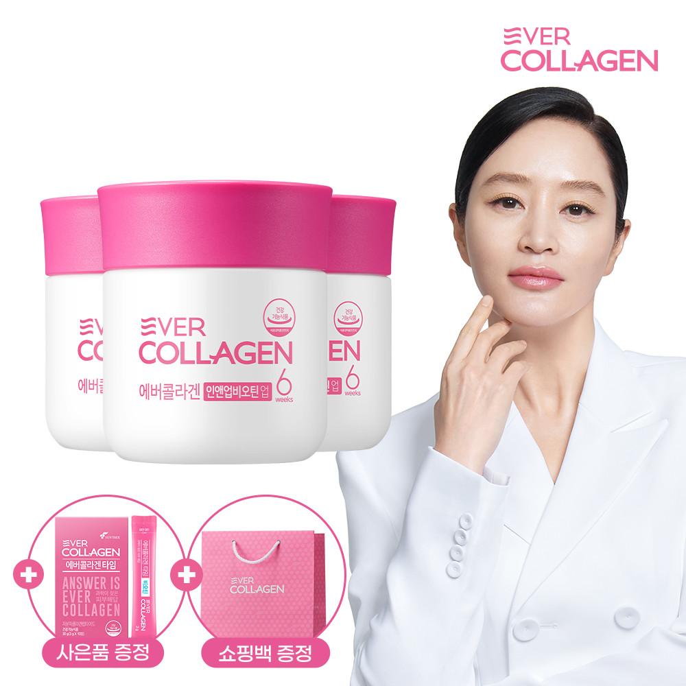 에버콜라겐 인앤업비오틴 업 18주+타임 비오틴 10포 저분자 콜라겐 펩타이드 피쉬