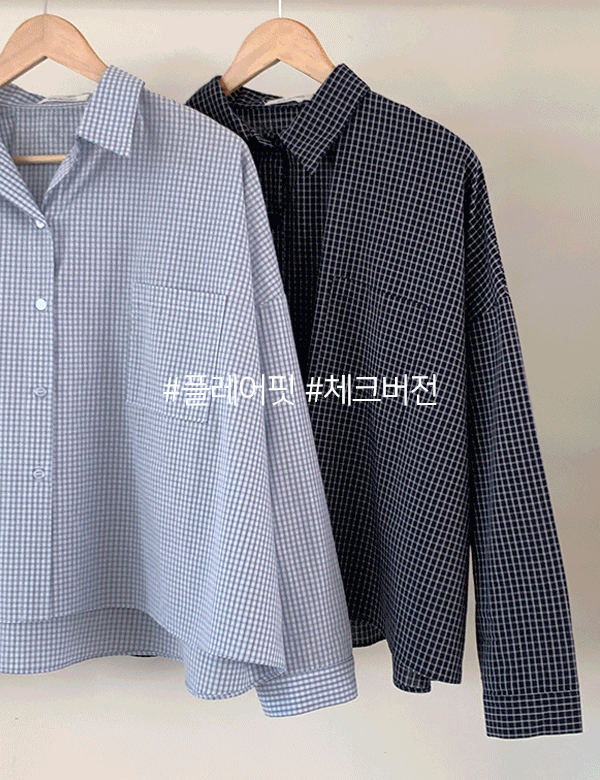 MADE 플레어핏 체크 베이직 셔츠 (2 color)