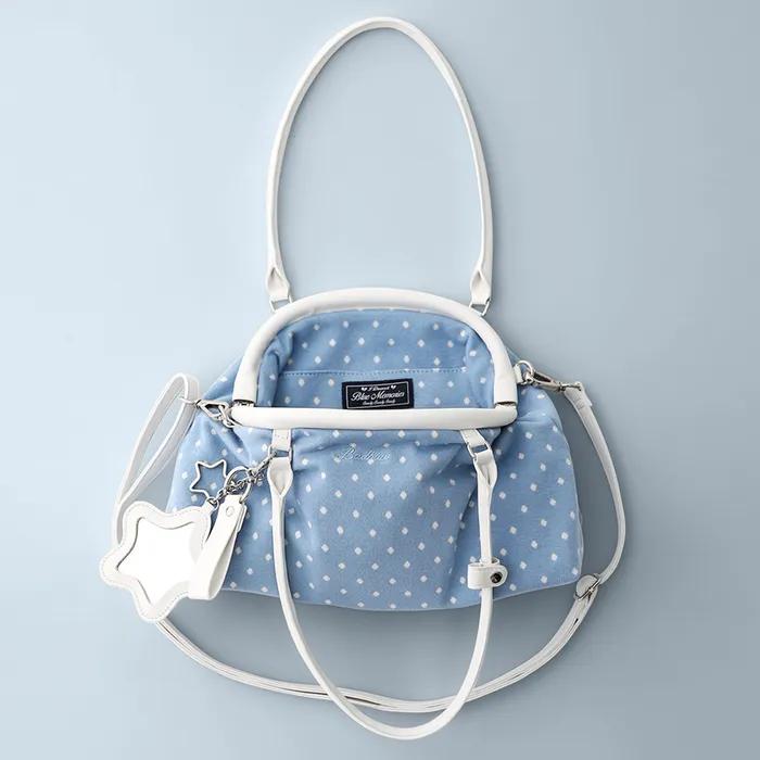 Dot Cozy Dumpling Bag Skyblue