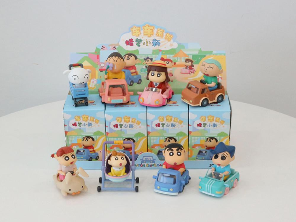 52TOYS 짱구 피규어 자동차 시리즈 가챠 랜덤 선택가능