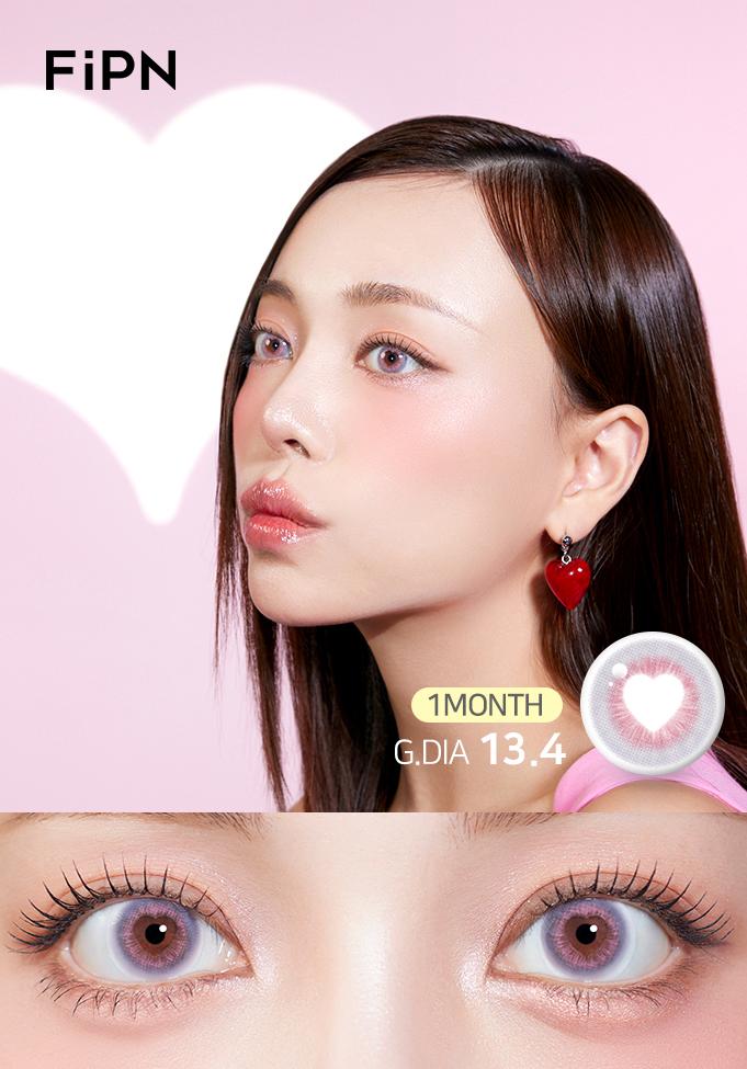 픽싱 • 하츠 - 애쉬핑크 13.4 [원먼스/2PCS]