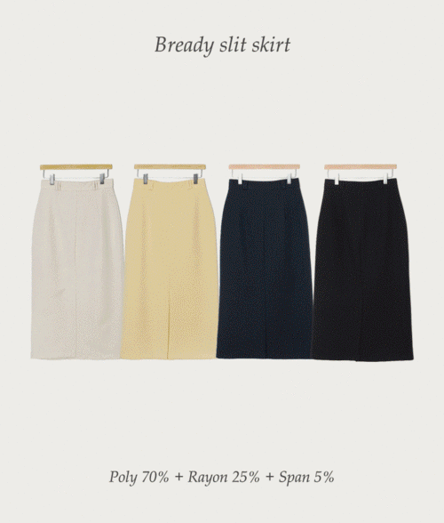 파인땡큐 브레디슬릿스커트 4color  데일리룩/오피스룩/러블리/키작녀/슬릿스커트/미디스커트/롱스커트/미니멀룩/하객룩/올드머니룩