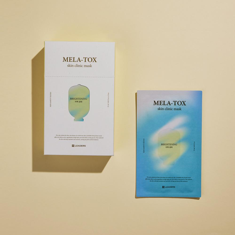 [10매] 리더스 멜라 톡스 스킨 클리닉 마스크 25ml
