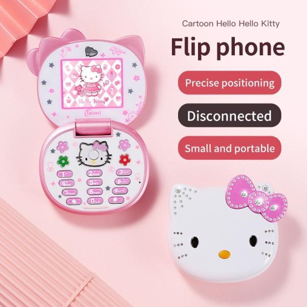 산리오 SEIWA セイワ Hello Kitty 7V型TV KTV1000F - 위시버킷