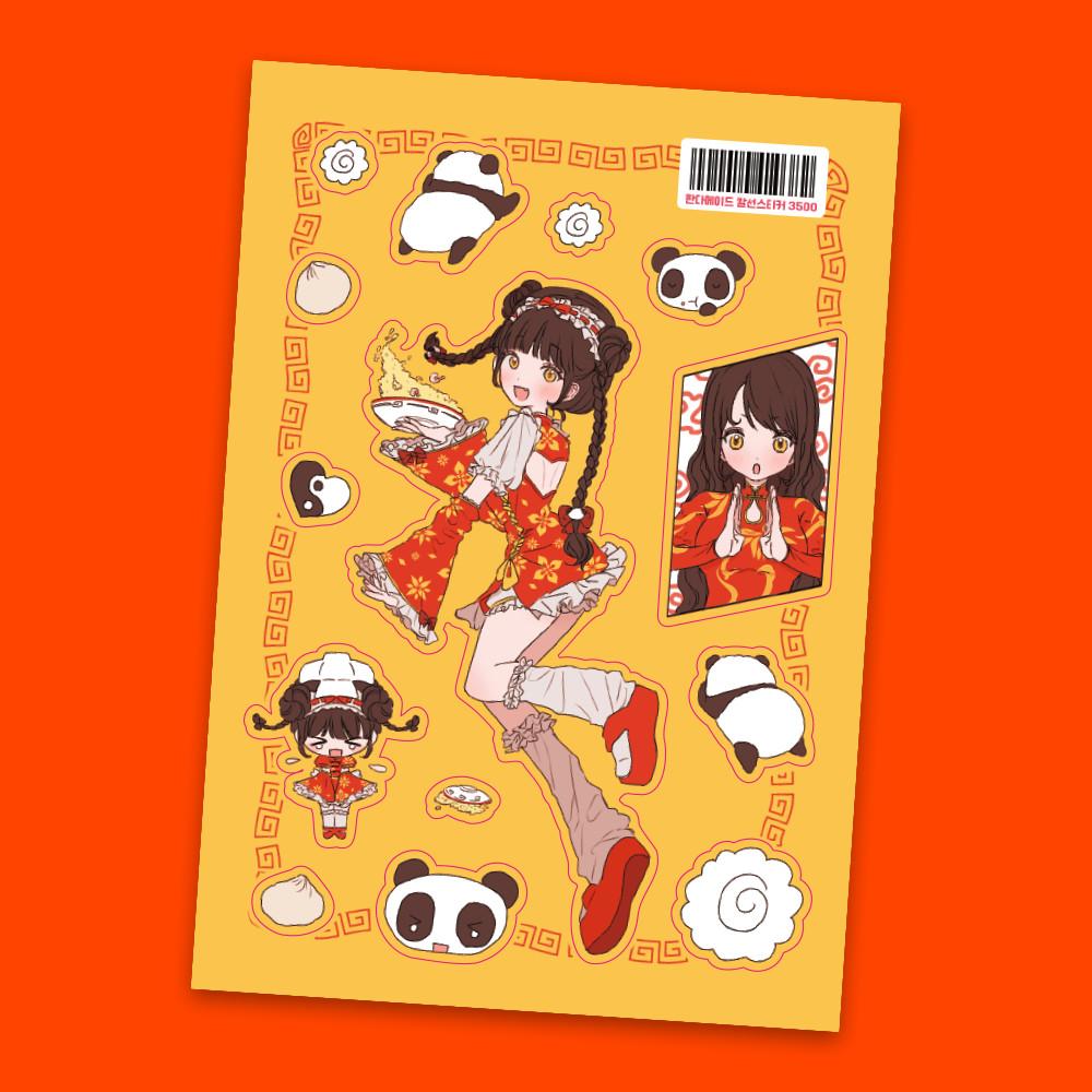리코마루。판다메이드 스티커