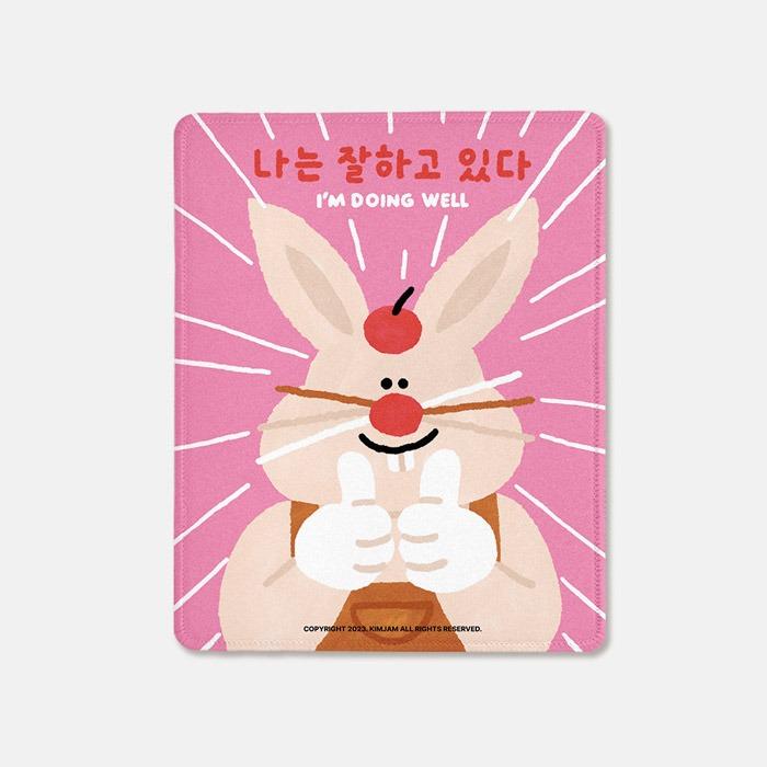 Text 1 마우스패드