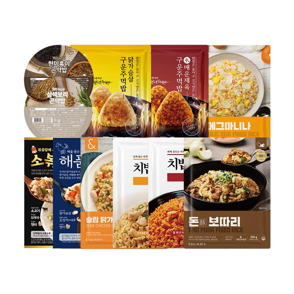 [헬스앤뷰티] 볶음밥 골라담기 탄두리 소볶 해품닭 갈릭 치밥의정석 구운주먹밥 곤약밥