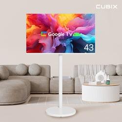 무빙큐빅스 4K UHD 43인치 삼탠바이미 X2시리즈 화이트에디션 스마트TV 이동식거치대 셋트