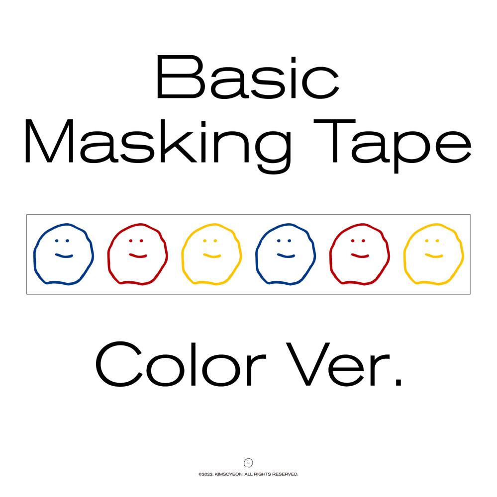 두두 컬러 마스킹 테이프