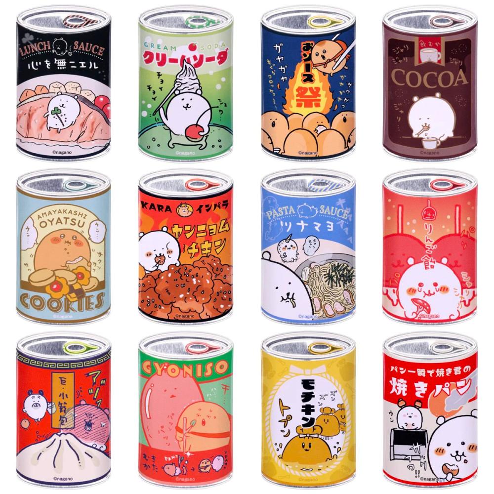 농담곰 담곰이 미타메모 통조림 메탈 캔 뱃지 12종
