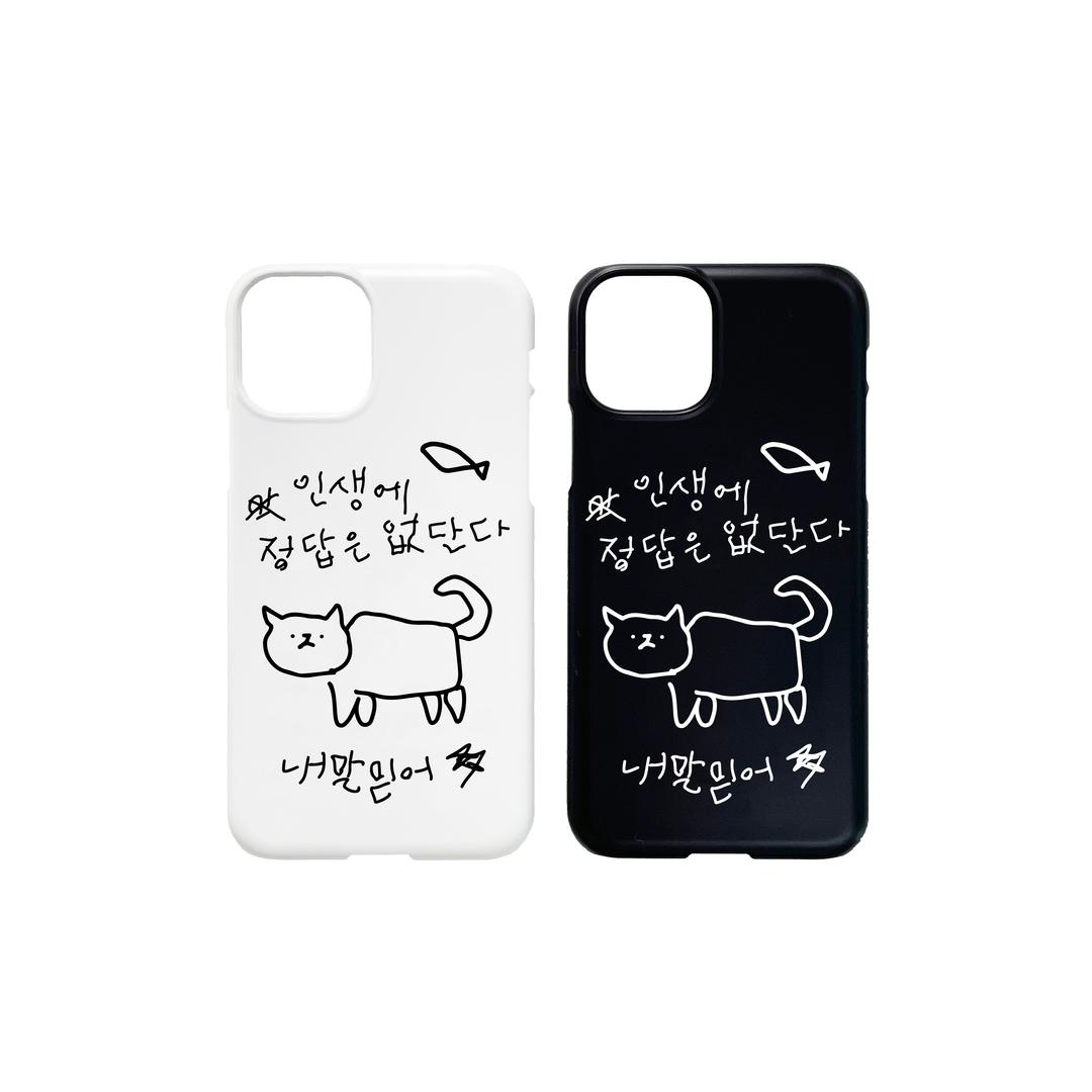 Mr.meeeow 고양이선생 폰케이스