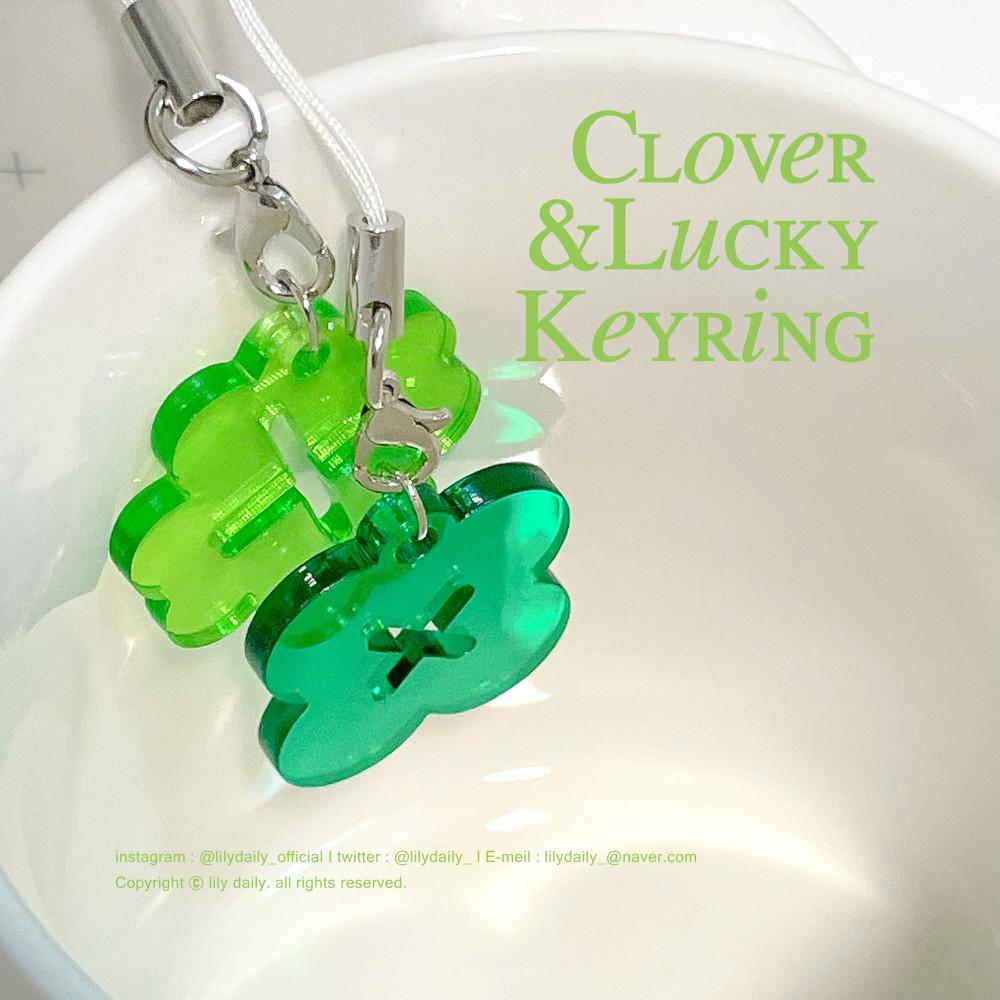 Clover&Lucky Keyring (2 Color)