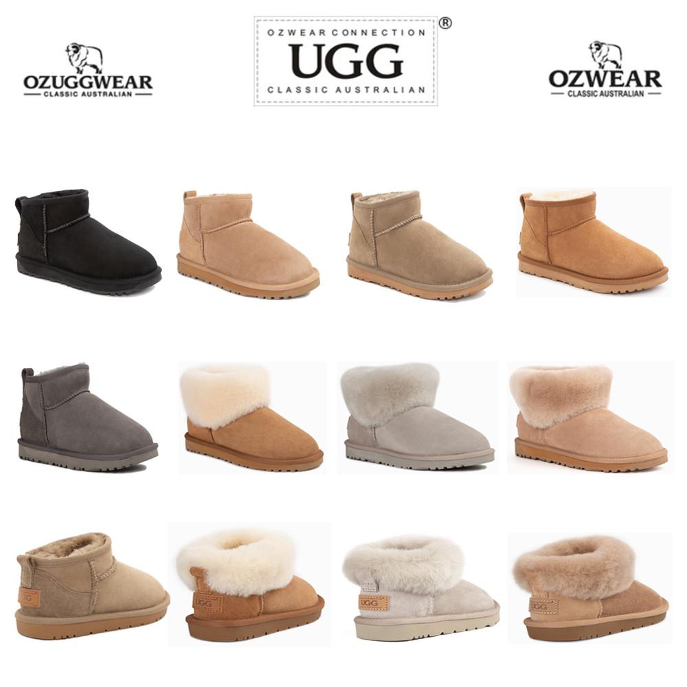 [무료배송] 호주 오즈웨어 클래식 미니 앵클 숏 플러프 양털 어그 부츠 성인 키즈