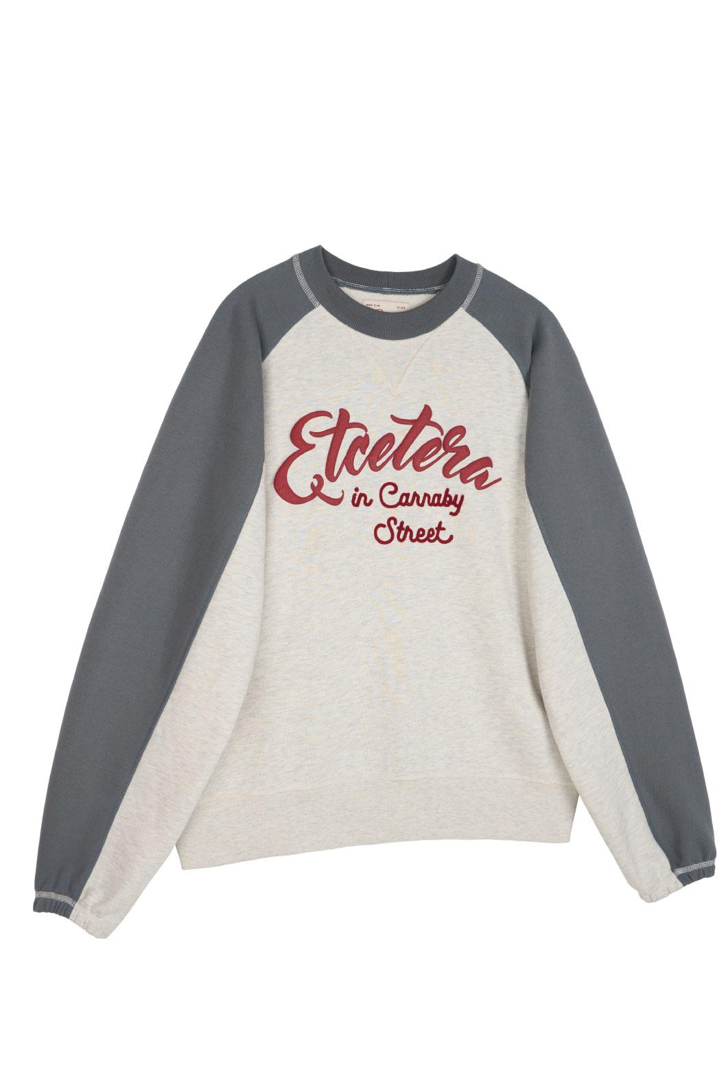 HARRY RAGLAN SWEATSHIRTS (IVORY)