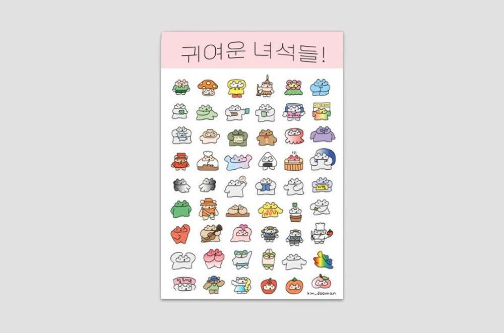 씰스티커, 10종, 주식회사 김두만