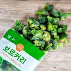 짱구샵 냉동 업소용 식자재 세척손질된 브로커리 브로콜리 1kg