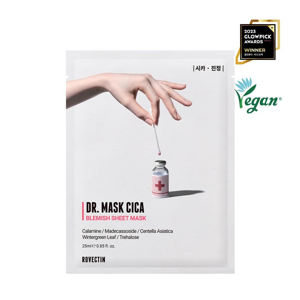 닥터 마스크 시카 1매입