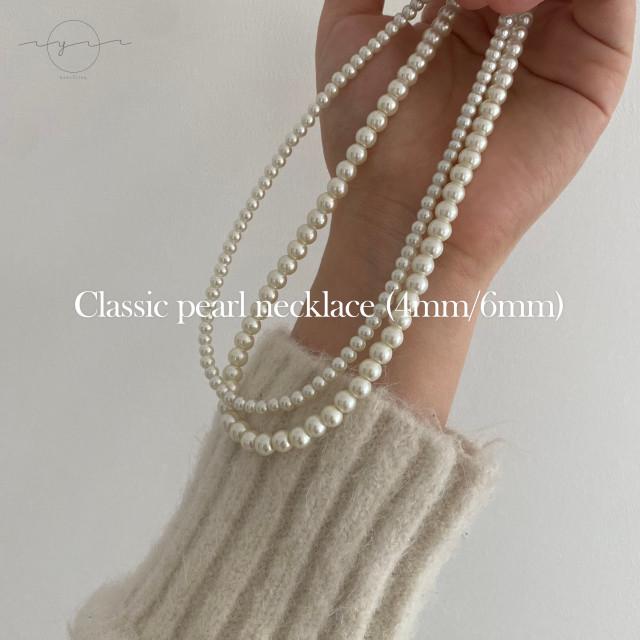 [Best] 클래식 진주 목걸이 (4mm/6mm)