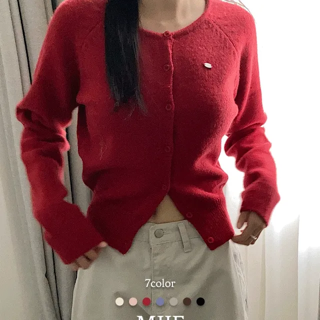 [가을신상🍂/핏보장!]에버 펜던트 나그랑 베이직 가디건(7color)