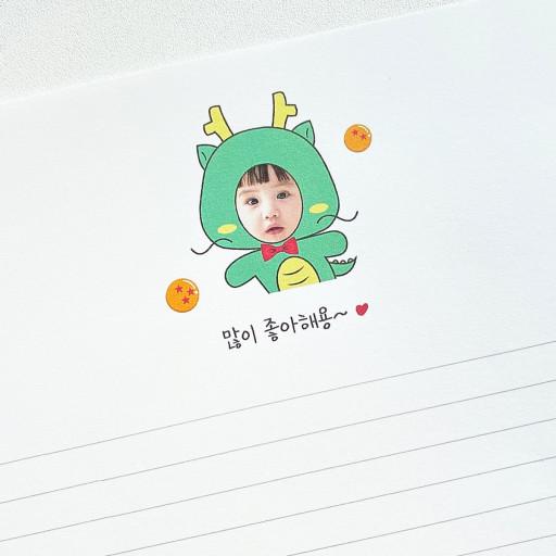 [제작&빠른배송] 기념일,생일,이벤트 용 편지지