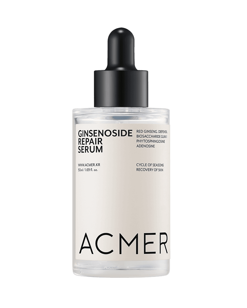 진세노사이드 리페어 세럼