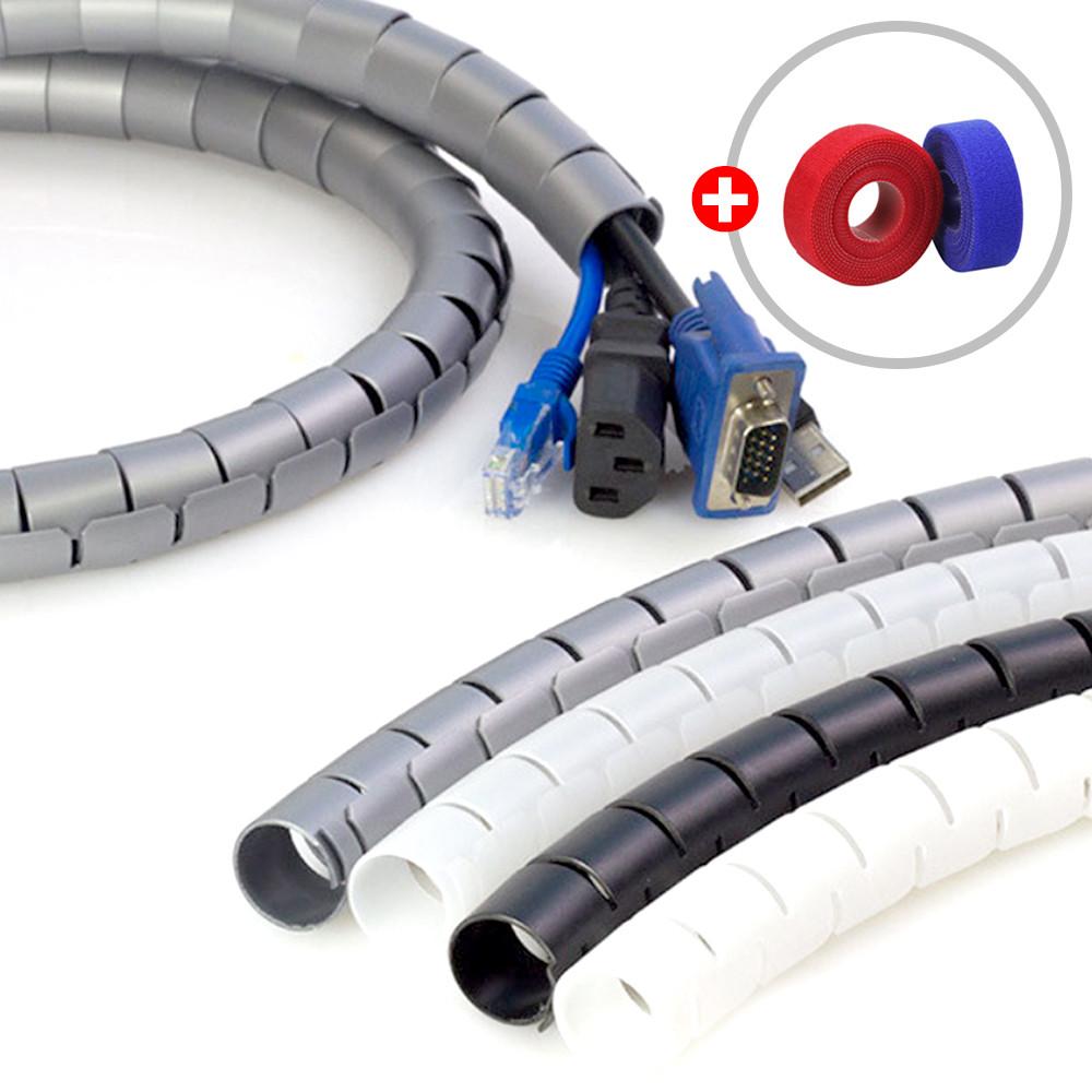 전선정리 컴퓨터 선 정리 케이블 커버 배선 전기 고양이 보호 클립 12mm x 1m