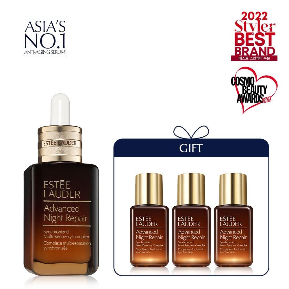 [NY]갈색병 세럼 50ml세트 (+갈색병 세럼 45ml)