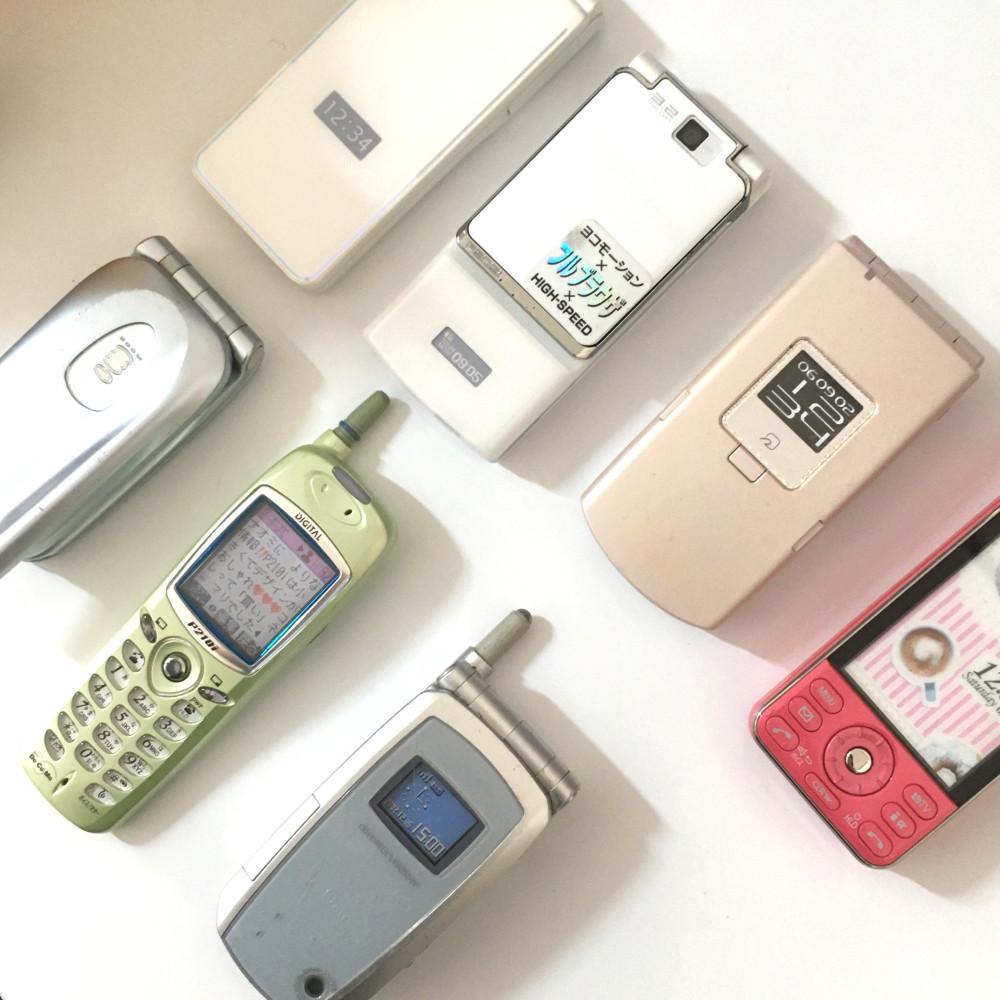 [Vintage] 휴대폰 모형2