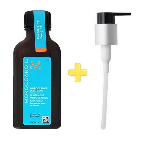 MOROCCANOIL 모로칸오일 헤어 트리트먼트 50ml (펌프포함), 50ml, 1개 - 헤어오일 | 쿠팡