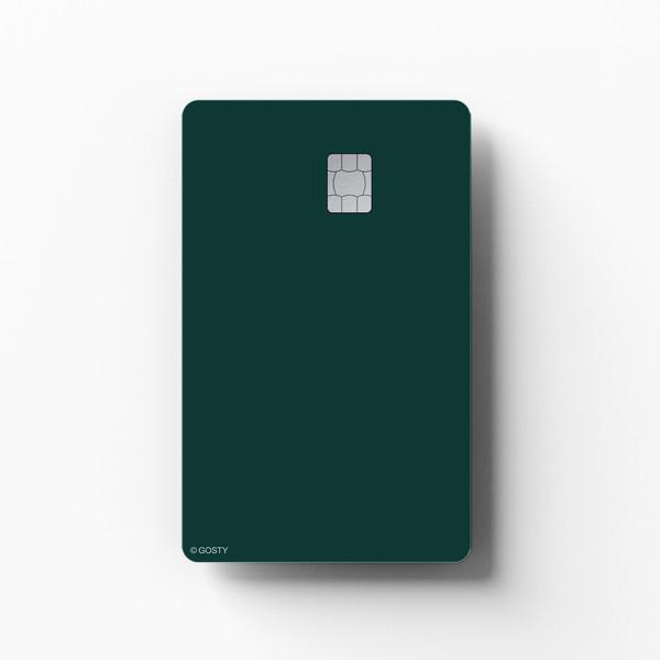 포레스트 딥그린