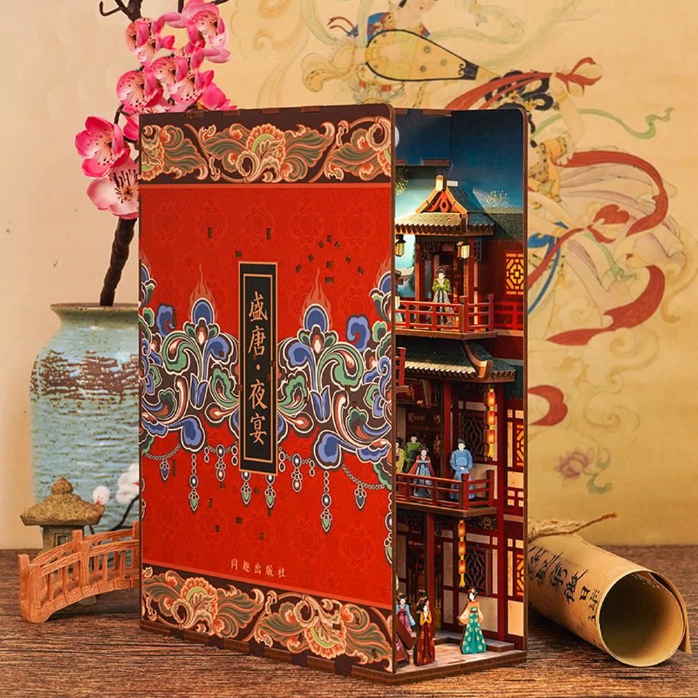 DIY 북엔드 책꽂이 미니어처 동화 조명 무드등 책장 인테리어 북눅 스탠드 성당야연