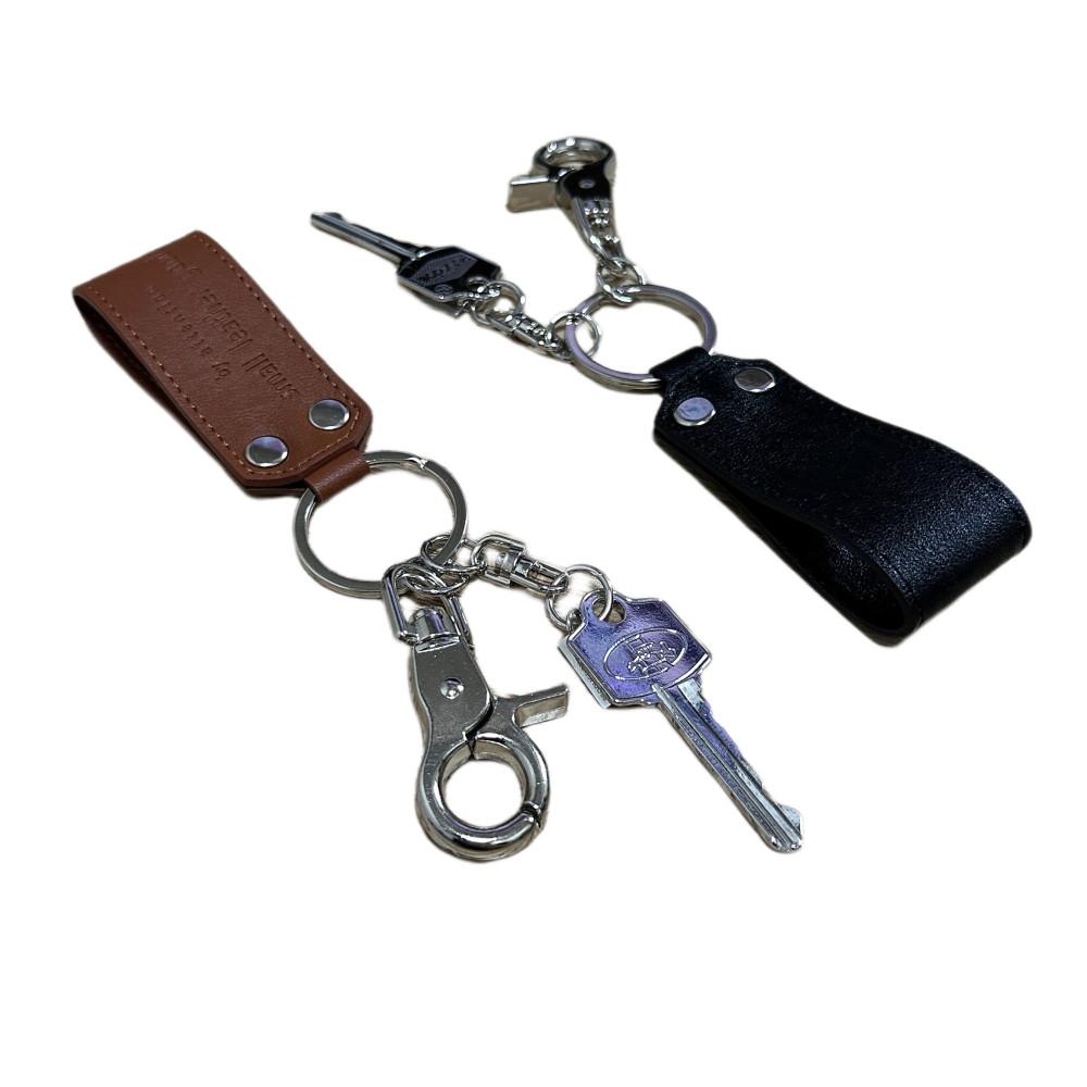 Leather Key Ring (2color / 블랙,브라운)