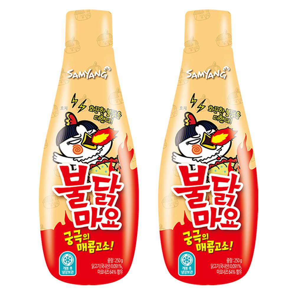 [삼양식품] 불닭마요 250gx2개