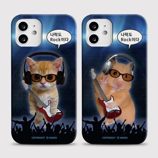 [무광하드 락앤롤]아이폰케이스 갤럭시 핸드폰 휴대폰 아이폰14 13 12 11 x xs xr 8 7 6 se2 se3 프로 미니 맥스 s23 s22 S21 S20 S10e s9 s8 플러스 울트라 fe 갤럭시노트 노트 20 10 9 8 a 10e 23 24 30 31 32 33 34 42 50 51 52s 53 54 82 90 lg벨벳 와이드 4 5 퀀텀 점프 2 3 x커버5