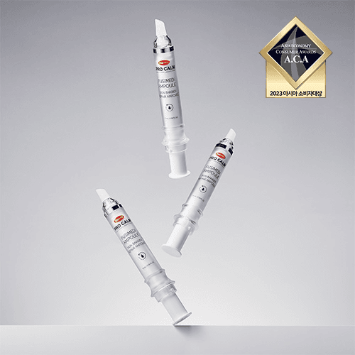 후시메디 리페어 샷 앰플 (수분폭탄 괄사앰플)