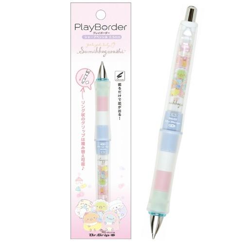 [샤프] PILOT 닥터그립 플레이보더 스밋코구라시 블루
