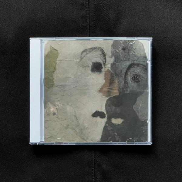 경진 / 나의 침묵