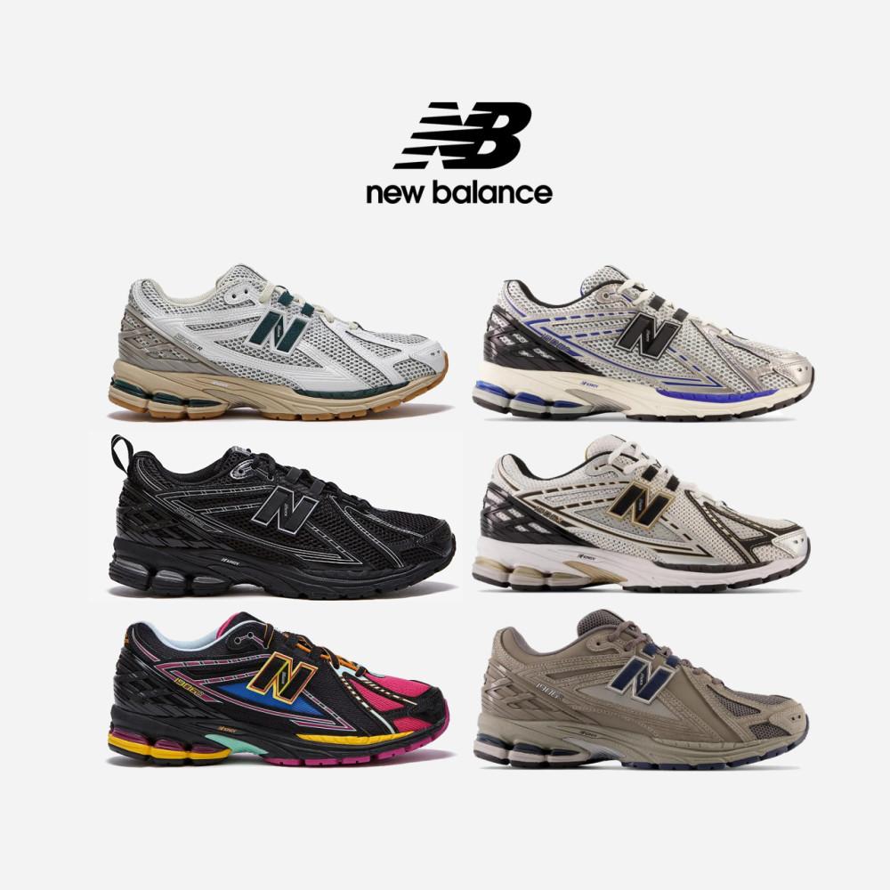 뉴발란스 1906 실버 그린 화이트 골드 M1906RQ M1906RA