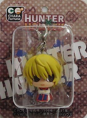 クラピカ 「キャラフォーチュンプラスシリーズ HUNTER×HUNTER ハンターになれるかな?占い★」