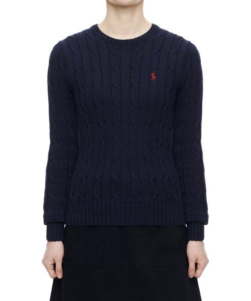 W 슬림 핏 케이블니트 스웨터 - 네이비