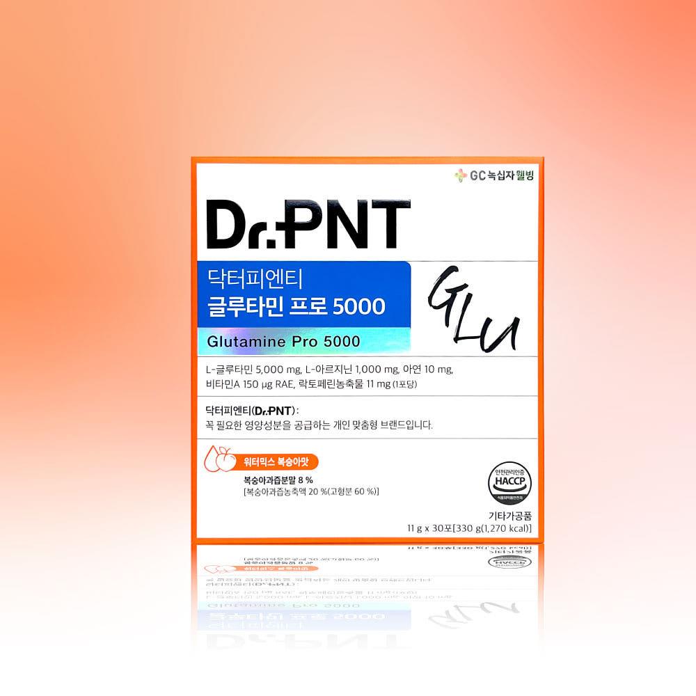 Dr.PNT 닥터피엔티 글루타민 프로 5000 L글루타민 비타민A 아연
