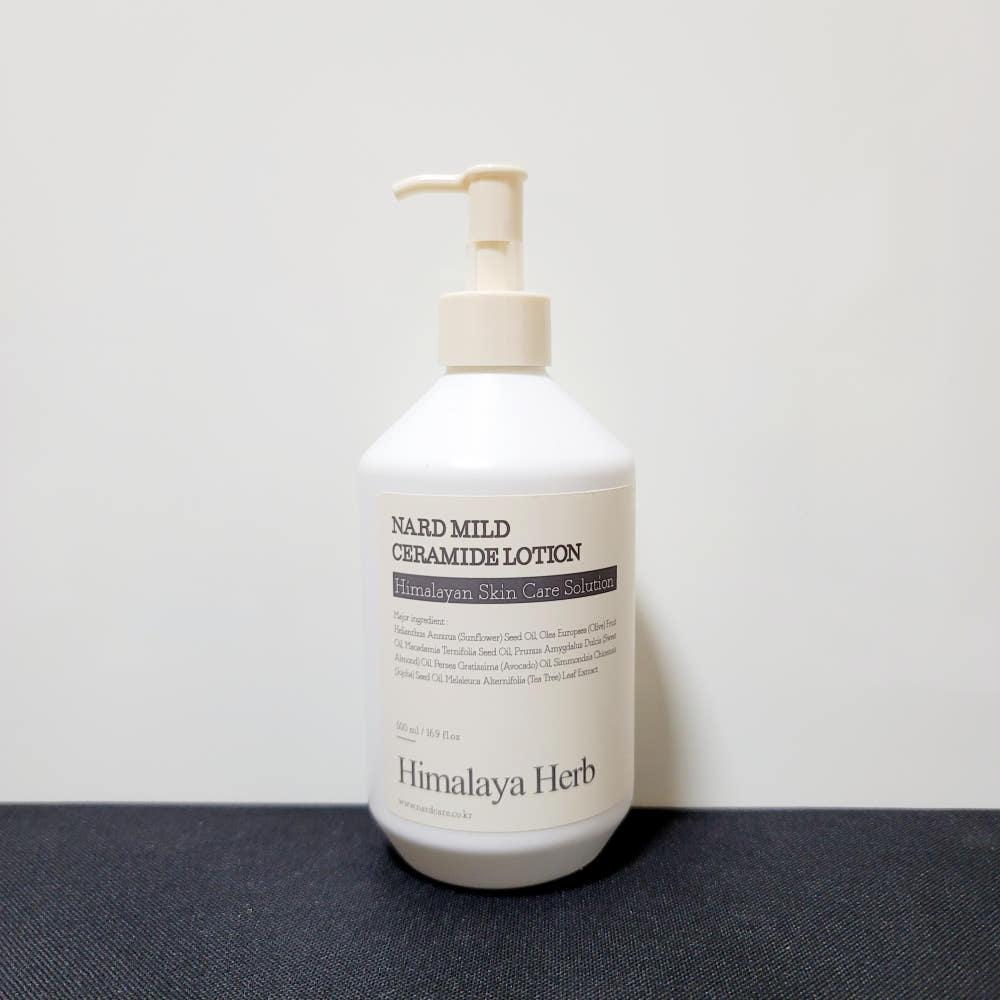 부케가르니 나드 마일드 세라마이드 로션 500ml(민감성)