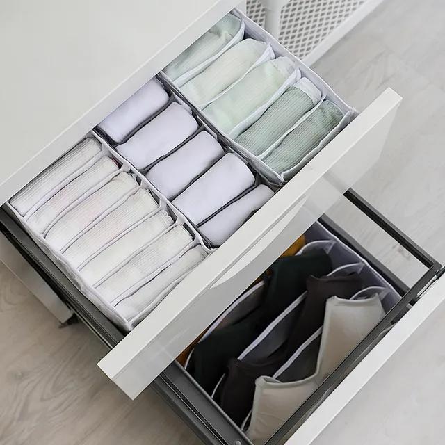 매쉬 칸칸이 가벼운 양말 속옷 수납정리함 3종 택1