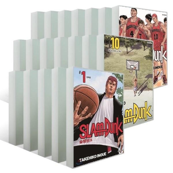 슬램덩크 신장재편판 1~20권 세트   이노우에 타케히코