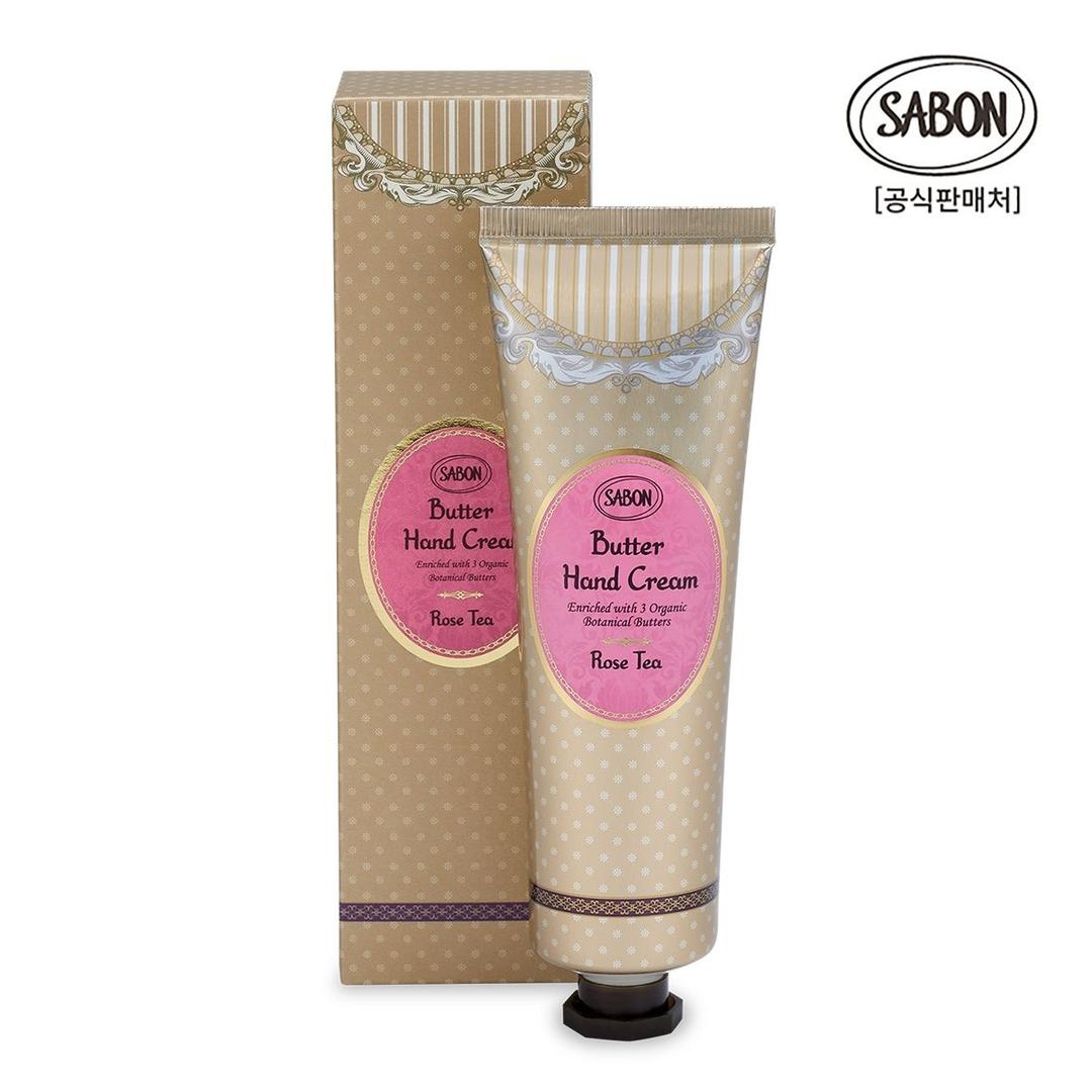 버터 핸드 크림 로즈티 75ml