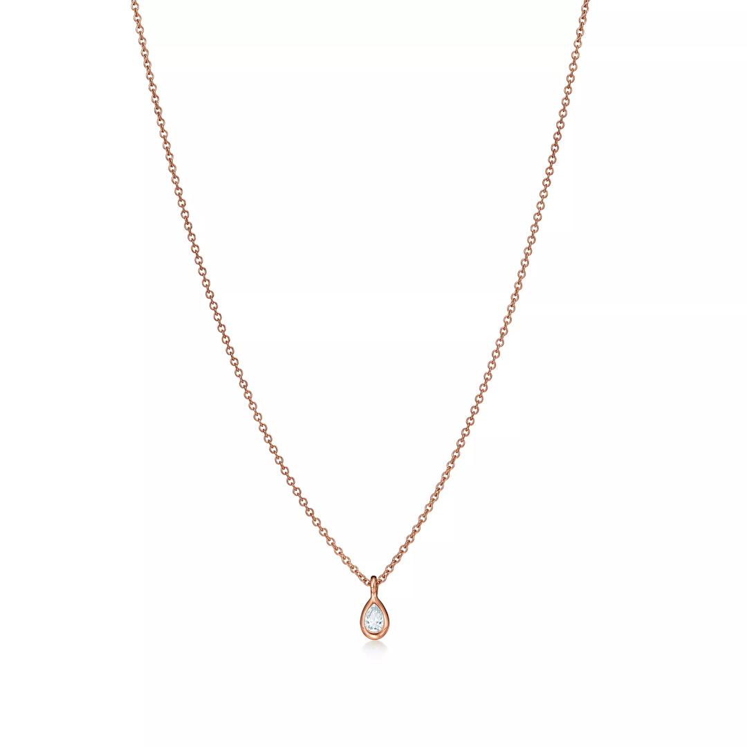 다이아몬드 바이 더 야드™ 펜던트