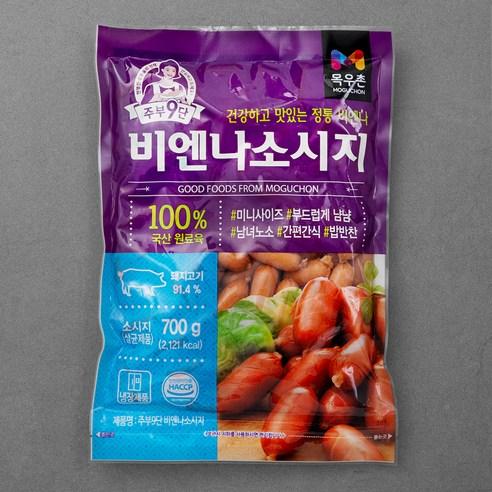 목우촌 주부9단 비엔나 소시지, 700g, 1개 - 비엔나소시지 | 쿠팡