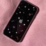 loving phonecase